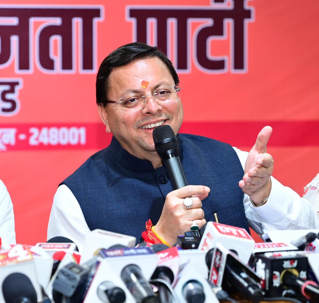 मुख्यमंत्री ने रजत जयंती समारोह को बताया जनभागीदारी का उत्सव राज्य की प्रमुख उपलब्धियों की मुख्यमंत्री ने दी जानकारी,राज्य के विकास के लिए अगले 25 वर्षों के लिए नया रोडमैप बनाया जायेगा – मुख्यमंत्री