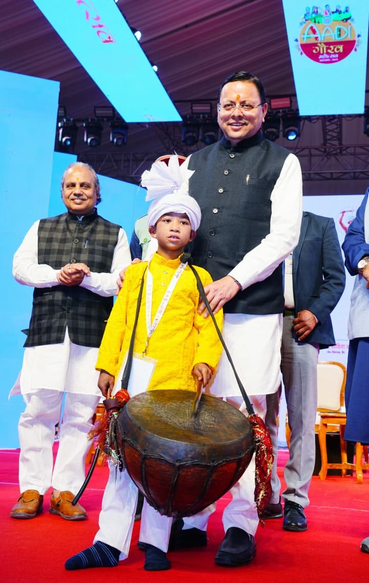 आदि गौरव महोत्सव में पहुंचे मुख्यमंत्री धामी, भगवान बिरसा मुंडा को दी श्रद्धांजलि,जनजातीय समाज के लिए 128 गांवों का चयन, विकास और सशक्तिकरण योजनाओं को मिलेगी रफ्तार : मुख्यमंत्री