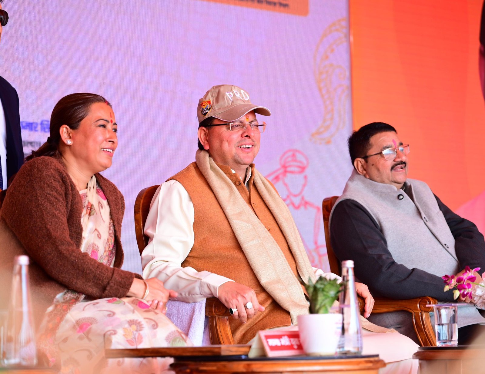 पी.आर.डी जवानों के लिए एक विशिष्ट प्रशिक्षण संस्थान की स्थापना की जाएगी : मुख्यमंत्री