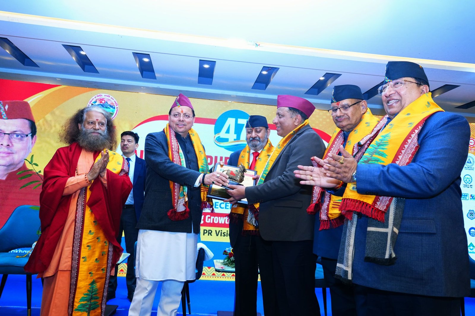 47वीं ऑल इंडिया पब्लिक रिलेशन कॉन्फ्रेंस–2025 में मुख्यमंत्री पुष्कर सिंह धामी ने किया प्रतिभाग,पीआर विजन–2047 विकसित भारत के निर्माण में निभाएगा अहम भूमिका: सीएम धामी