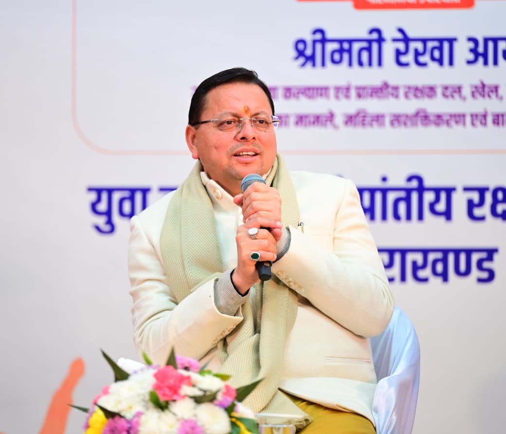 मुख्यमंत्री ने विकसित भारत यंग लीडर्स डायलॉग के प्रतिभागियों को दी शुभकामनाएं,विकसित भारत के संकल्प को साकार करने में यंग लीडर्स की है महत्वपूर्ण भूमिका- मुख्यमंत्री