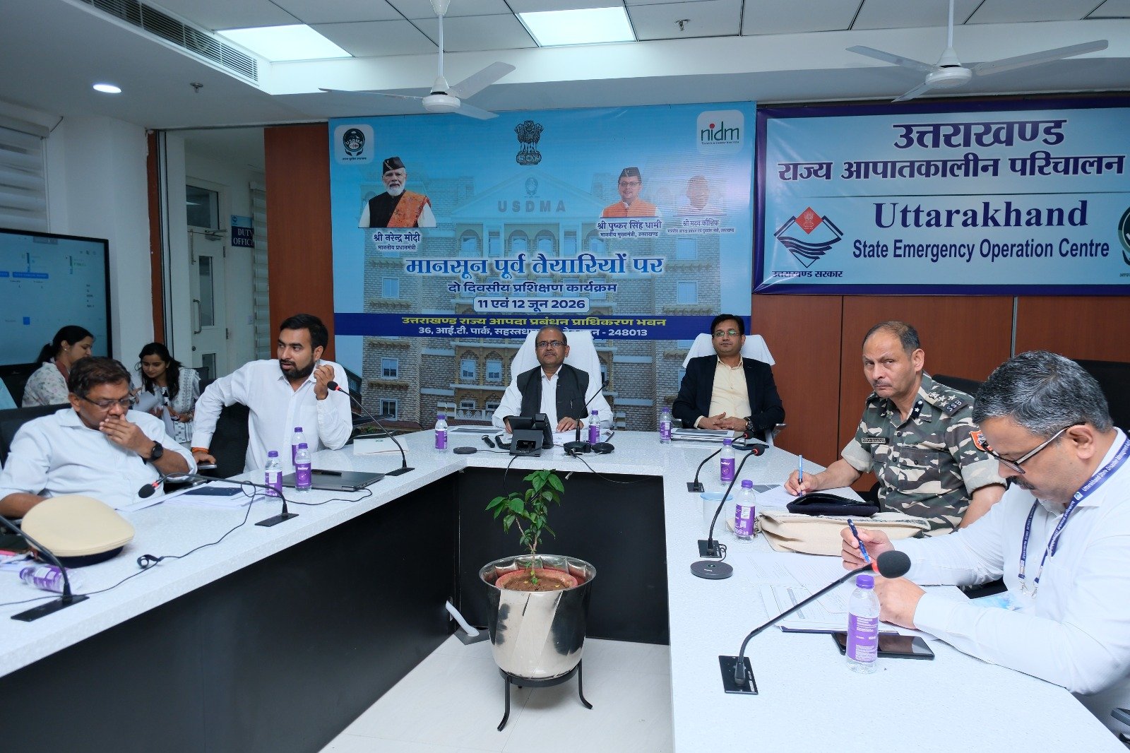 देहरादून: मानसून की चुनौतियों से निपटने को उत्तराखंड तैयार, USDMA और NIDM का दो दिवसीय राष्ट्रीय प्रशिक्षण कार्यक्रम संपन्न