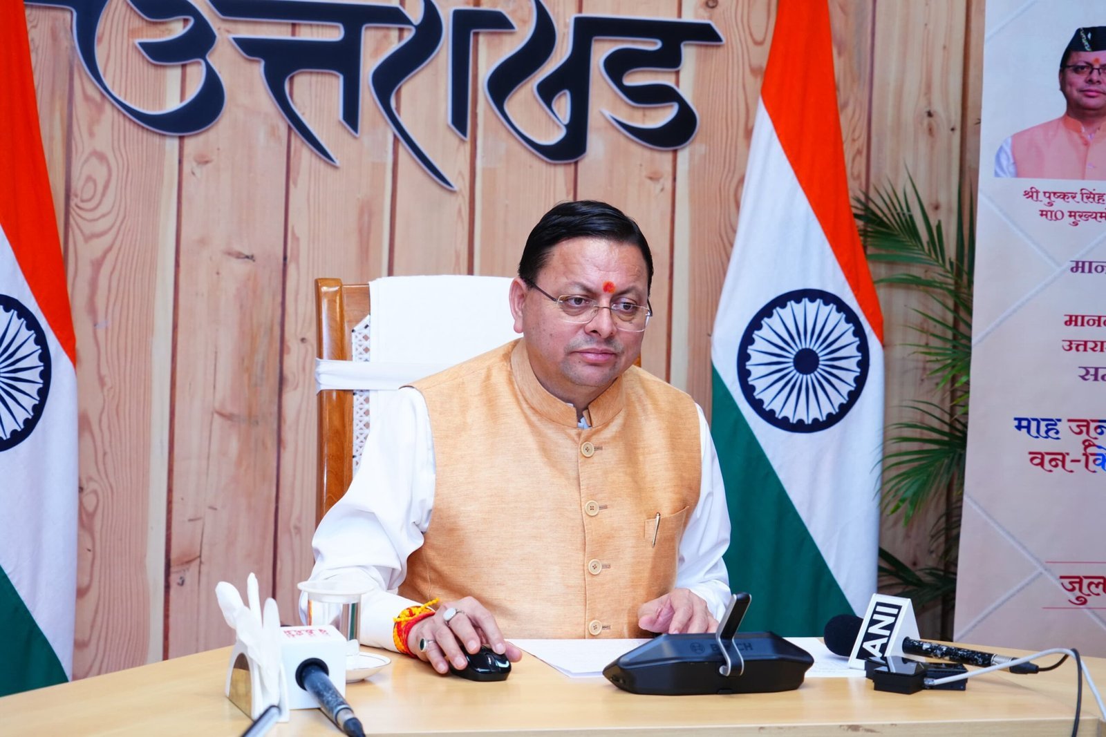मुख्यमंत्री ने भारी बारिश के मद्देनज़र अधिकारियों को सतर्क रहने के दिए निर्देश
