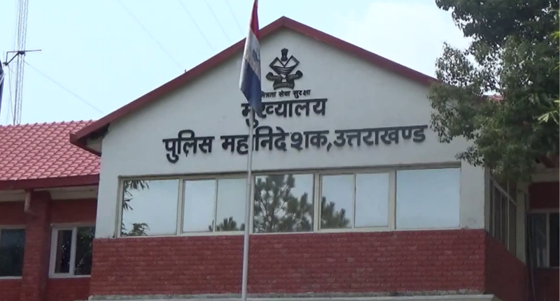 उत्तराखंड में 12 पुलिस अफसरों के तबादले